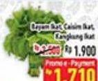 Promo Harga Bayam,Caisim,Kangkung ikat  - Hypermart