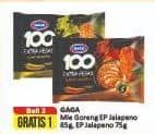 Promo Harga Gaga 100 Extra Pedas Kuah Jalapeno, Goreng Jalapeno 75 gr - Alfamart