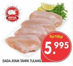 Promo Harga Ayam Dada Boneless per 100 gr - Superindo