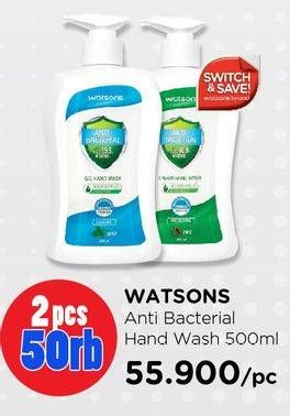 Promo Harga WATSONS Anti Bacterial Cream Hand Wash 500 ml - Watsons