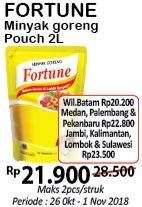 Promo Harga FORTUNE Minyak Goreng 2 ltr - Alfamart