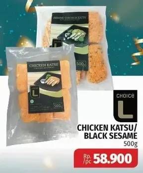 Promo Harga PRIME L Sesame Chicken Katsu/Black Sesame Chicken Katsu  - Lotte Grosir