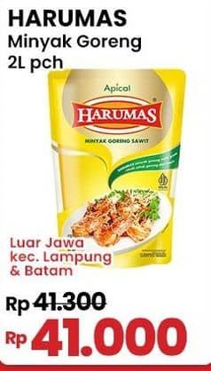 Promo Harga Harumas Minyak Goreng 2000 ml - Indomaret