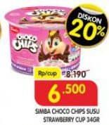 Promo Harga Simba Cereal Choco Chips Susu Strawberry 34 gr - Superindo