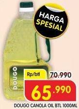 Dougo Canola Oil