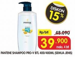 Promo Harga PANTENE Shampoo 400ml/480ml  - Superindo