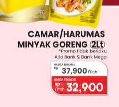 Promo Harga promo minyak goreng Camar dan Harumas  - Carrefour