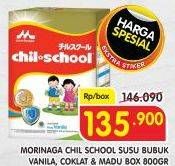 Promo Harga Morinaga Chil School Gold Vanila, Cokelat, Madu 800 gr - Superindo