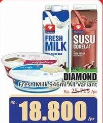 Promo Harga Diamond Fresh Milk All Variants 946 ml - Hari Hari