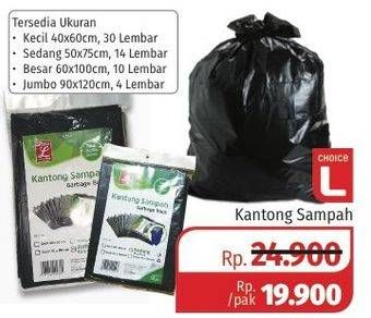 Promo Harga CHOICE L Aneka Kantong Sampah  - Lotte Grosir