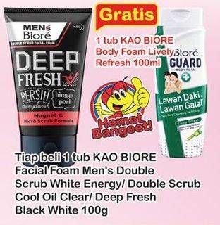 Promo Harga BIORE MENS Facial Foam White Energy, Cool Oil Clear, Black White Deep Fresh 100 gr - Indomaret