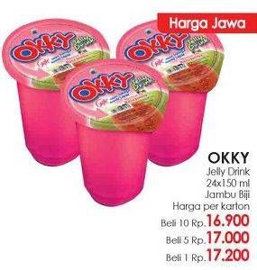 Promo Harga OKKY Jelly Drink Jambu Biji per 24 pcs 150 ml - LotteMart