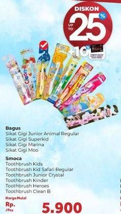 Promo Harga Bagus/Smoca Sikat Gigi Anak  - Carrefour