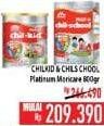 CHIL KID & CHIL SCHOOL Platinum 800g