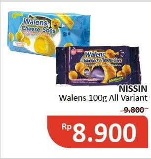 Promo Harga NISSIN Walens Soes All Variants 100 gr - Alfamidi