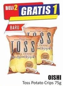 Promo Harga OISHI Toss Potato Crips 75 gr - Hari Hari