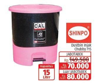 Promo Harga Shinpo Tempat Sampah Cubby 715 1500 ml - Lotte Grosir