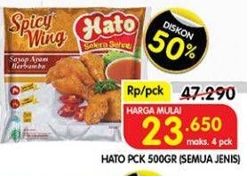 Promo Harga HATO Spicy Wing All Variants 500 gr - Superindo