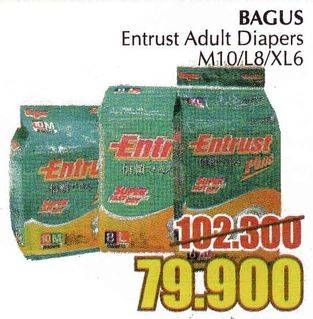 Promo Harga BAGUS Entrust Adult Diapers M10, L8, XL6  - Giant