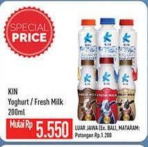 KIN Fresh Milk/Bulgarian Yoghurt