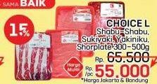 Promo Harga Choice L Daging Shabu-Shabu/Sukiyaki/Yakiniku/Short Plate  - LotteMart