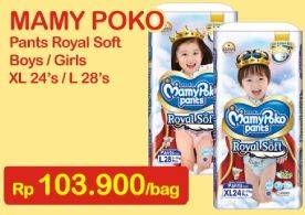 Promo Harga Mamy Poko Pants Royal Soft L28, XL24  - Indomaret