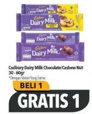 Promo Harga Cadbury Dairy Milk Cashew Nut 30 gr - Carrefour