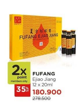 Promo Harga FUFANG EJIAO JIANG Chinese Supplement 12 pcs - Watsons