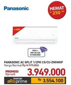 Promo Harga Panasonic CS/CU-ZN5WKP  - Carrefour