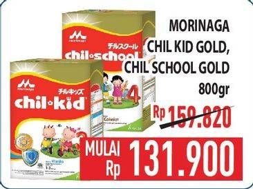 Morinaga Chil Kid/School Gold