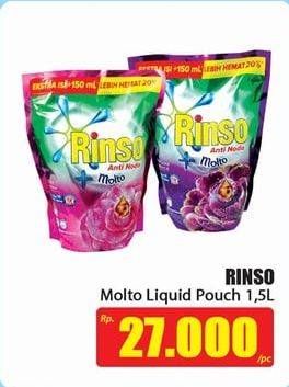 Promo Harga RINSO Liquid Detergent + Molto Pink Rose Fresh, + Molto Purple Perfume Essence 1500 ml - Hari Hari