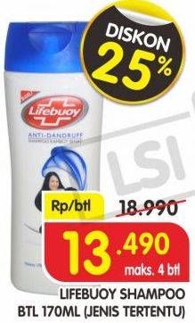 Promo Harga LIFEBUOY Shampoo Jenis Tertentu 170 ml - Superindo