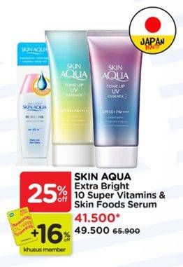 Promo Harga Skin Aqua Extra Bright 10 Super Vitamin/Skin Foods Serum  - Watsons