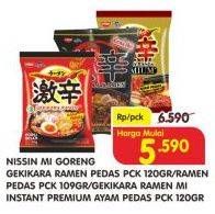 Promo Harga NISSIN Gekikara Ramen Pedas, Goreng Pedas, Premium Ayam Pedas  - Superindo