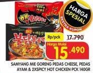 Promo Harga Samyang Hot Chicken Ramen Cheese, Extreme 2x Spicy, Extra Hot 140 gr - Superindo