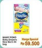 Promo Harga Mamy Poko Perekat Xtra Kering NB-S44 44 pcs - Indomaret