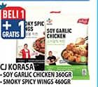 Promo Harga Korasa Chicken Soy Garlic Chicken, Smoky Spicy Wings 360 gr - Hypermart