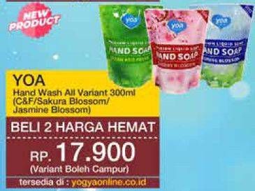 Promo Harga YOA Hand Soap All Variants 300 ml - Yogya