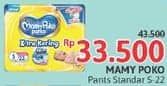 Promo Harga Mamy Poko Pants Xtra Kering S22 22 pcs - Alfamidi