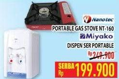 Promo Harga NANOTEC Portable Gas Stove NT-160, MIYAKO Dispenser Portable  - Hypermart