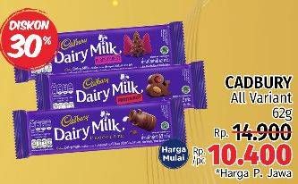Promo Harga CADBURY Dairy Milk All Variants 62 gr - LotteMart