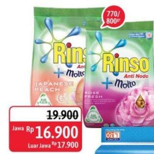 Promo Harga RINSO Molto Detergent Bubuk Japanese Peach, Rose Fresh 770 gr - Alfamidi