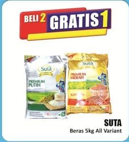Promo Harga Suta Beras Organik Merah All Variants 5000 gr - Hari Hari