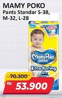 Promo Harga Mamy Poko Pants Xtra Kering S38, M32, L28 28 pcs - Alfamart