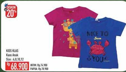 Promo Harga KIDS KLAS Kaos Anak 10, 12, 6, 8  - Hypermart