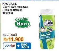 Promo Harga Biore Guard All in 1 Hygienic Refresh Anti Bakteri Shampoo & Sabun Mandi Cair 550 ml - Indomaret