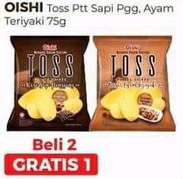 Promo Harga OISHI Toss Potato Crips Ayam Teriyaki, Sapi Panggang 75 gr - Alfamart
