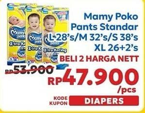 Promo Harga Mamy Poko Pants Xtra Kering L28, M32, S38, XL26+2 28 pcs - Indomaret