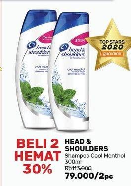 Promo Harga HEAD & SHOULDERS Shampoo Menthol Dingin per 2 botol 300 ml - Guardian