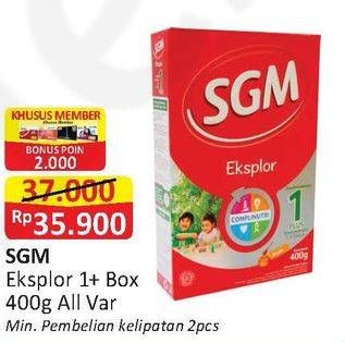 Promo Harga SGM Eksplor 1+ Susu Pertumbuhan All Variants 400 gr - Alfamart